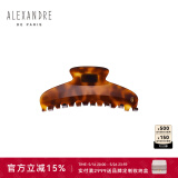 Alexandre De Paris巴黎亚历山大欧美风抓夹7706 母亲节礼物E深褐色大号礼盒