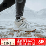 迪卡侬（DECATHLON）棉鞋女户外防水保暖防滑缓震东北冬季雪地靴女徒步鞋女鞋子 米白色-女士 36
