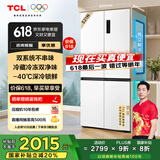 TCL 小清柠521升T5十字四开门双系统双净味大容量宽幅变温冰箱一级能效国家补贴20%风冷无霜R521T5-US
