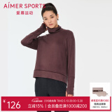 爱慕上衣女秋季长袖简约休闲禅柔III高领套头上衣外穿AS144P5 乔木褐9ZA M (165)