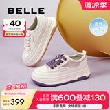 百丽（Belle）透气网面小白鞋女厚底休闲运动板鞋B1175BM3预售 蜂蜜牛乳-皮面 34 (220mm)