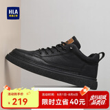 海澜之家HLA男鞋休闲皮鞋子男士板鞋运动鞋HAAXXM1EBF038 黑色39