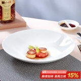 斯凯绨（Sky Top）大盘子陶瓷菜盘餐盘纯白骨瓷碟子家用酒店餐具10英寸月光深盘1件
