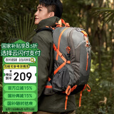 骆驼(CAMEL) 登山包背包 户外背包旅行背包登山双肩包徒步背包  灰色