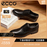 爱步（ECCO）皮鞋男 商务皮鞋男鞋简约正装皮鞋男士亮面皮鞋德比鞋 墨本621634 黑色/磁石灰62163450839 42 尺码偏大