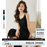 尚都比拉夏季针织吊带连衣裙修身显瘦高级感气质开叉中长款裙子 雅黑色 L