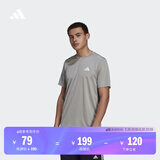 adidas简约休闲舒适圆领短袖T恤男装夏季阿迪达斯官方轻运动   纯质灰/白   L