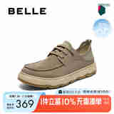 百丽清爽透气布鞋男夏季舒适一脚蹬厚底休闲鞋A1961BM5【预售】 卡其 44 (270mm)