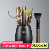 尚言坊 茶道六君子套装功夫茶具配件大全茶夹子茶勺茶针养壶笔刷茶盘刮 3天福文泽茶道组六配件