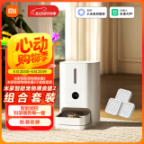 米家宠物智能喂食器2 小米猫咪喂食器+小米智能喂食器干燥盒套装