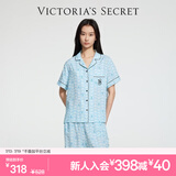 维多利亚的秘密（Victoria's Secret）杨幂田曦薇同款 春季宅度假天丝绵柔印花睡衣家居服套装女不易皱