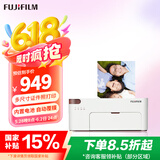 富士（FUJIFILM）PSC2D 小俏印二代 手机无线照片家用打印机照片冲印机（内置电池版）  冰雪白