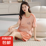 2025年新款纯棉睡衣女夏短袖套装韩版可爱夏短裤卡通休闲季家居服 粉橙熊 L 【100-120斤】