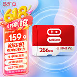 banq 256GB TF（MicroSD）任天堂switch专用卡NS游戏机高速存储卡 A2 U3 V30 4K 行车记录仪监控内存卡