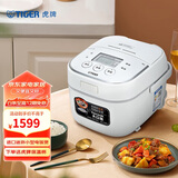 虎牌（TIGER）电饭煲原装进口迷你电饭锅家用微压1-2人 1.6L JBU-A55C