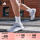 adidas adizero RC 4训练备赛竞速轻盈薄底日常体测跑鞋阿迪达斯   白色/黑色/浮点灰   43