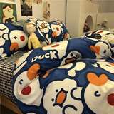 艾薇 被套单件磨毛亲肤被罩宿舍单人1.5米被套 小萌鸭 150*200cm