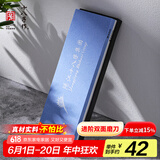 十八子作磨刀工具 双面可磨带防滑垫家用磨刀石 SM-25