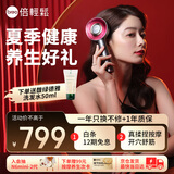 倍轻松Scalp3头皮智能按摩梳 红光护发健发生发梳电动导入仪头皮头部按摩仪器 送父母男女友生日节日礼物