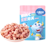 小鹿蓝蓝婴幼儿星星泡芙袋装42g 宝宝零食儿童零食水果易吞咽蓝莓味