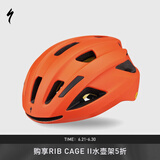 SPECIALIZED闪电 ALIGN II MIPS 男女休闲通勤山地公路自行车骑行头盔 琥珀金（亚洲版） S