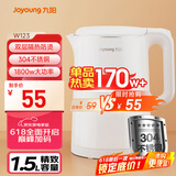 九阳（Joyoung）热水壶烧水壶电水壶 双层壶体 304不锈钢 1.5L家用0胶水电水壶 K15FD-W123