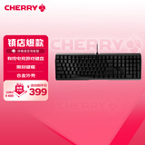 CHERRY樱桃 MX3.0S机械键盘 游戏键盘 电竞键盘 办公电脑键盘 侧刻键帽 合金外壳 樱桃无钢结构 黑色红轴