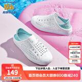 Skechers斯凯奇儿童洞洞鞋夏季凉鞋男女童涉水溯溪鞋防滑沙滩拖鞋91995L 女童/白色/多彩色/WMLT 28.5