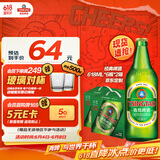  青岛啤酒【京东定制】经典啤酒 618ml*6瓶*2箱 礼盒装