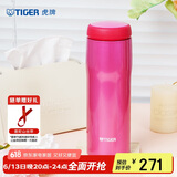 虎牌（TIGER）不锈钢原装进口男女保温杯MJA-B048-PBT亮粉色480ML