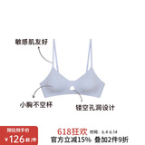 NEIWAI内外橙标经典零敏玲珑女士文胸内衣女无钢圈小胸不空杯天丝胸罩