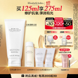 伊丽莎白雅顿（Elizabeth Arden）洁面温和清洁白茶新肌洁面乳氨基酸洗面奶 白茶洁面乳125ml