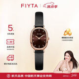 飞亚达（FIYTA）倾城系列小可可港风复古手表女小棕表礼盒 节日礼物送女友