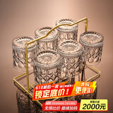 慕馨（moosen）玻璃酒杯套装白酒杯威士忌啤酒洋酒杯XO烈酒杯 罗马款6只装+铁艺杯架 360ml