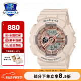 卡西欧手表女运动baby g星空樱花粉独角兽35周年限定G-SHOCK GIRLS BA-110CP-4APR淡雅裸粉