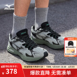 美津浓（MIZUNO）【RACER S】软底轻便运动跑步鞋男女同款缓震透气休闲慢跑鞋 13/绿野仙踪 42.5 (275mm)