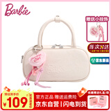 芭比（Barbie）包包女包2025新款保龄球包单肩斜挎大学生手提包送生日礼物七夕