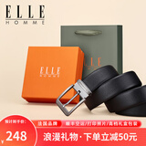 ELLE HOMME法国品牌皮带男真牛皮针扣式男士腰带百搭款生日礼物送男友老公 902191【专柜礼盒】经典百搭针扣 115cm -130随机（联系客服指定）