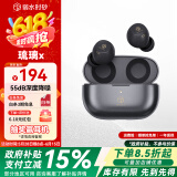 弱水时砂【周传雄推荐】琉璃x真无线蓝牙耳机抗风噪主动降噪入耳式游戏超长续航HiFi音质运动耳机送男女友 暗夜灰 15天内发货