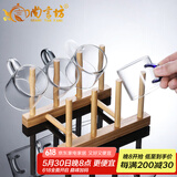 SYANF竹制杯架家用多功能茶杯收纳架茶具配件杯茶几杯子架沥水架晾杯架 双空-竹制3格杯架+6个纤柔六色杯