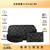 蔻驰（COACH）男士经典印花街头时尚单肩斜挎包商务实用子母包情人节送男生礼物 黑灰色CJ674QBO4G