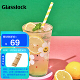 Glasslock&wigglewiggle联名款高颜值大容量玻璃水杯家用咖啡杯女夏季500ml