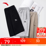 安踏速干裤丨短裤男梭织运动裤2025夏季休闲黑色五分裤跑步健身裤 透爽凉感-基础黑8310-4 XL (男适合180)