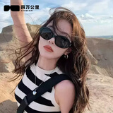 四万公里偏光太阳镜欧美复古椭圆时髦墨镜高级感防紫外线街拍潮流墨镜