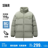 森马羽绒服男冬季拼接灯芯绒肌理感外套厚款宽松上衣109724113116