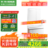 科勒（KOHLER）亲悦浴室柜陶瓷一体盆卫生间洗漱台智能镜柜洗手盆柜组合2281 【80CM】亲悦智能镜柜+浴室柜