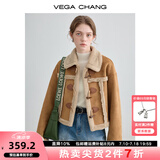 VEGA CHANG皮毛一体短外套女2025年秋冬宽松显瘦旷野美拉德毛绒保暖夹克外套 布朗棕（短款） XS