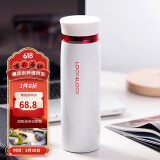 乐扣乐扣（LOCK&LOCK）不锈钢保温杯情侣学生水杯菲特旋转盖轻量杯450ml白红 LHC4131WR