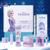 迪士尼（Disney）电动文具套装7件套 小学生儿童文具电动削笔机橡皮擦钢笔 生日礼物礼包送女生冰雪奇缘新年礼物