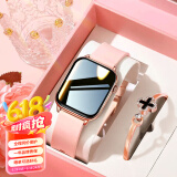 CK&COVERME小CK满天星智能手表女士生日礼物送女朋友女生蓝牙运动手表送女友老婆 【手链手镯礼盒装】粉胶带